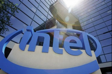 Oficinas centrales de Intel. Oficinas centrales de Intel.