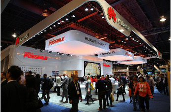 Stand de Huawei en CES 2015 Stand de Huawei en CES 2015