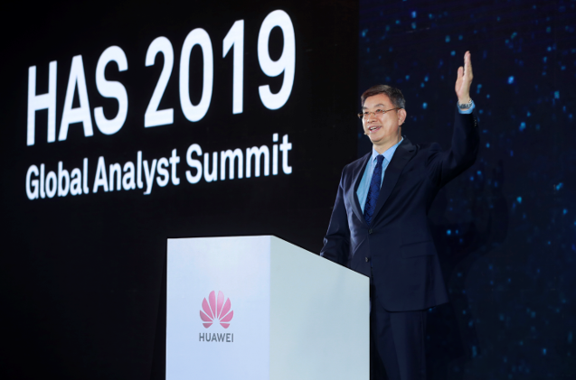 William Xu, Director de Marketing Estratégico de Huawei, en su discurso en el XVI congreso anual Global Analyst Summit. William Xu, Director de Marketing Estratégico de Huawei, en su discurso en el XVI congreso anual Global Analyst Summit.