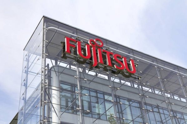 Oficinas centrales de Fujitsu. Oficinas centrales de Fujitsu.