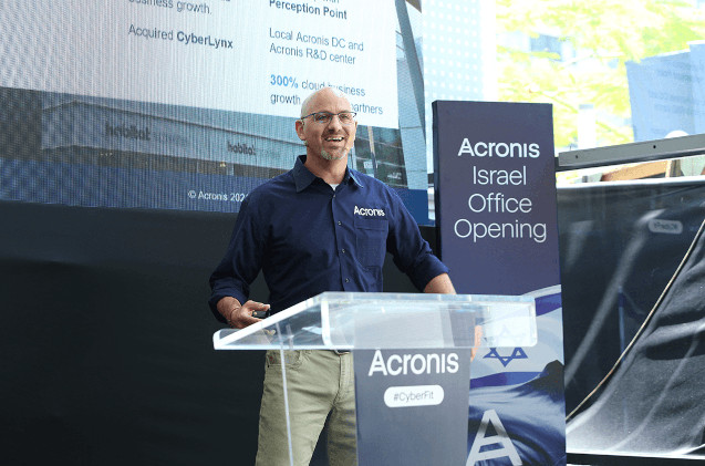 Centro Acronis Israel Centro Acronis Israel