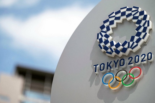 Akamai duplica el tráfico de video durante los Juegos de Tokio. Akamai duplica el tráfico de video durante los Juegos de Tokio.