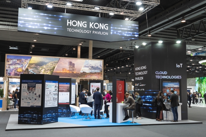 Hong Kong Technology Pavilion en el MWC 22 de Barcelona.