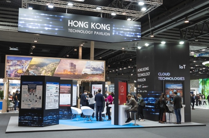 Hong Kong Technology Pavilion en el MWC 22 de Barcelona.