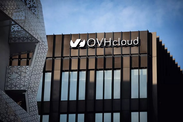 OVHcloud adquiere su primer ordenador cuántico