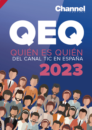 QEQ-2023