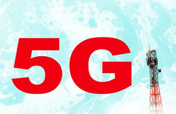 Ericsson completa su plataforma 5G. Ericsson completa su plataforma 5G.