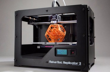 Impresora 3D. Impresora 3D.