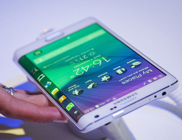 Teléfono Samsung Galaxy. Teléfono Samsung Galaxy.