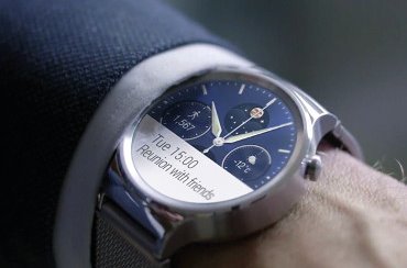 Smartwatch de Huawei. Smartwatch de Huawei.