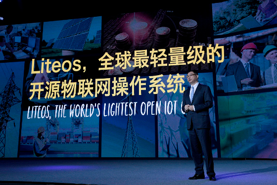 William Xu, director de estrategia y marketing de Huawei, durante su intervención en HNC2015 William Xu, director de estrategia y marketing de Huawei, durante su intervención en HNC2015