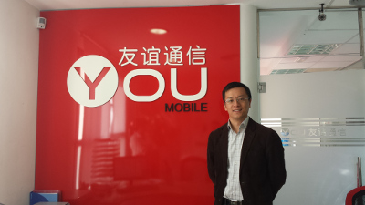 James Weng, CEO de Youmobile.