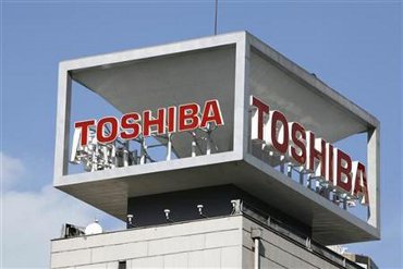 Sede de Toshiba. Sede de Toshiba.