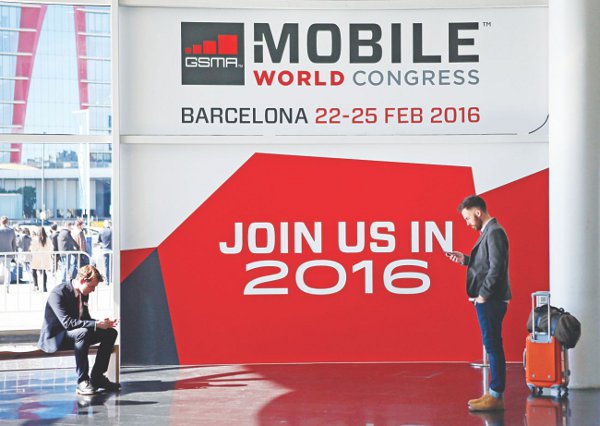 Asistentes al Mobile World Congress de Barcelona. Asistentes al Mobile World Congress de Barcelona.
