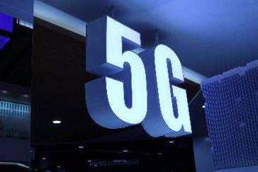 ZTE despliega una red MIMO Pre5G Massive de 2,6 GHz en Singapur ZTE despliega una red MIMO Pre5G Massive de 2,6 GHz en Singapur