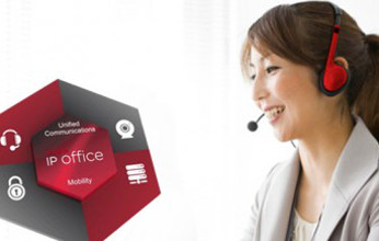 Avaya IP Office 10 Avaya IP Office 10
