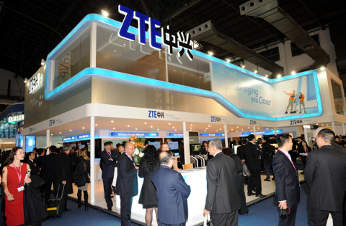 ZTE dará a conocer sus últimas innovaciones 5G en IFA ZTE dará a conocer sus últimas innovaciones 5G en IFA