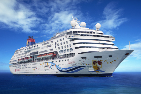 Star Cruises tripula sus comunicaciones con Avaya. Star Cruises tripula sus comunicaciones con Avaya.
