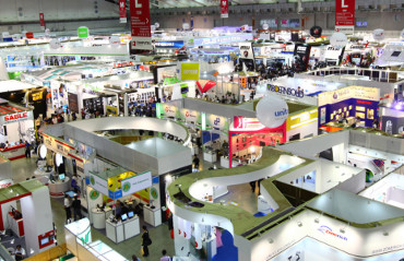 Computex 2017 Computex 2017
