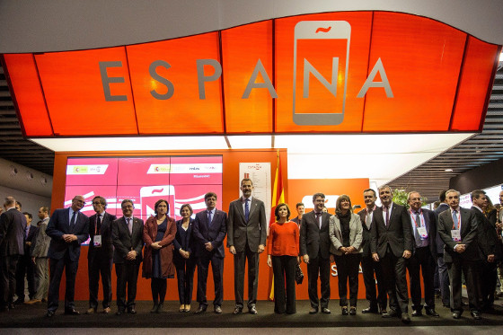Inauguración del MWC 2017. Pabellón España. Inauguración del MWC 2017. Pabellón España.
