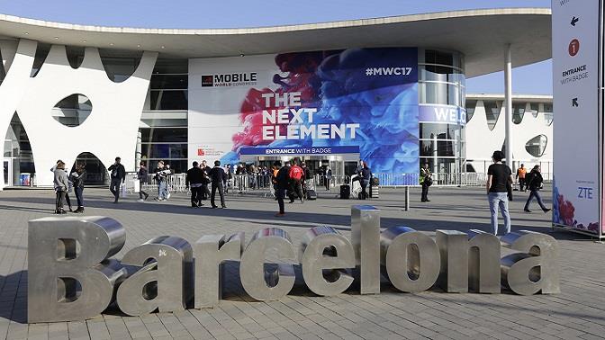 Instalaciones del Mobile World Congress de Barcelona. Instalaciones del Mobile World Congress de Barcelona.
