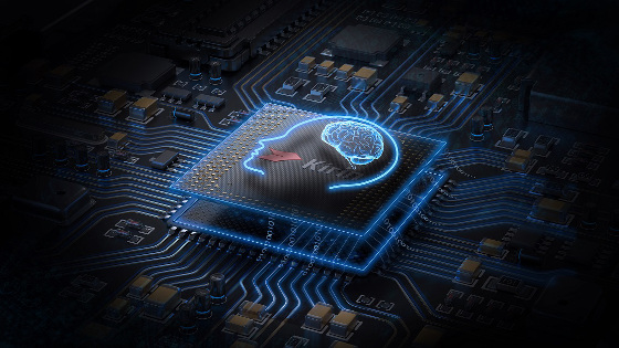 Huawei presenta Kirin 970, su primera plataforma de procesamiento para IA móvil Huawei presenta Kirin 970, su primera plataforma de procesamiento para IA móvil
