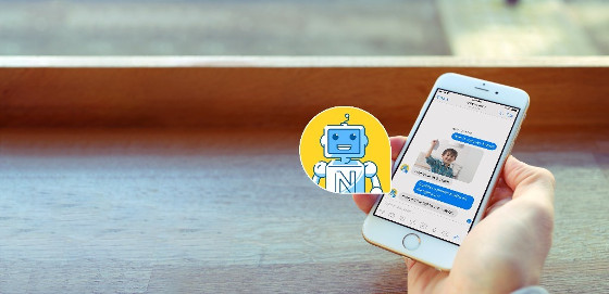 La inteligencia artificial revoluciona el hogar conectado La inteligencia artificial revoluciona el hogar conectado
