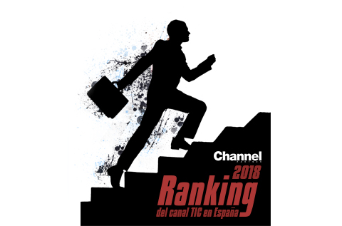 Logo Ranking Canal 2018. Logo Ranking Canal 2018.
