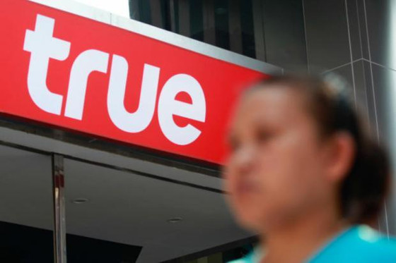 True Corporation gana en eficiencia en la fidelización de sus clientes. True Corporation gana en eficiencia en la fidelización de sus clientes.