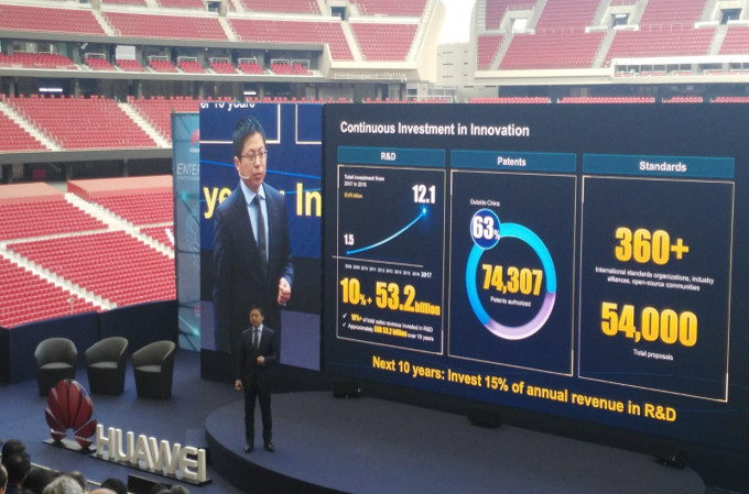Tony Jin Yong, CEO de Huawei España, en el Huawei Enterprise Day 2018. Tony Jin Yong, CEO de Huawei España, en el Huawei Enterprise Day 2018.