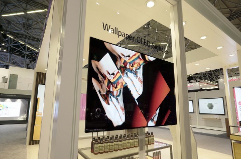 LG Oled Wallpaper LG Oled Wallpaper