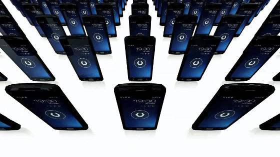 Atos presenta su oferta LTE Atos presenta su oferta LTE