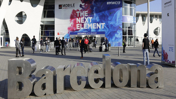 Cancelado el MWC 2020 de Barcelona.