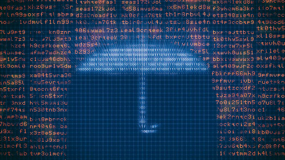 La industria tecnológica reclama una Ley de Derechos Digitales específica e independiente La industria tecnológica reclama una Ley de Derechos Digitales específica e independiente