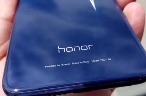 Teléfono de la marca Honor. Teléfono de la marca Honor.