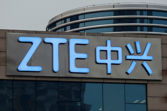 Instalaciones de ZTE. Instalaciones de ZTE.