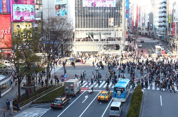 Ciudad japonesa. Ciudad japonesa.