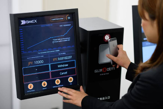 BITPoint Japan elige los servicios de Colt para fortalecer su seguridad BITPoint Japan elige los servicios de Colt para fortalecer su seguridad