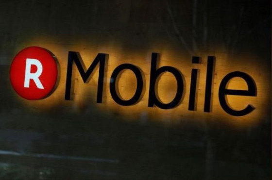 Rakuten Mobile Network recurre al código abierto para lanzar su nueva red móvil Rakuten Mobile Network recurre al código abierto para lanzar su nueva red móvil