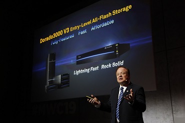 Nueva familia All-Flash OceanStor Dorado de Huawei Nueva familia All-Flash OceanStor Dorado de Huawei