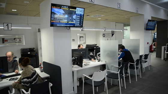 El Ayuntamiento de Erandio (Bilbao) moderniza su Servicio de Atención Ciudadana. El Ayuntamiento de Erandio (Bilbao) moderniza su Servicio de Atención Ciudadana.