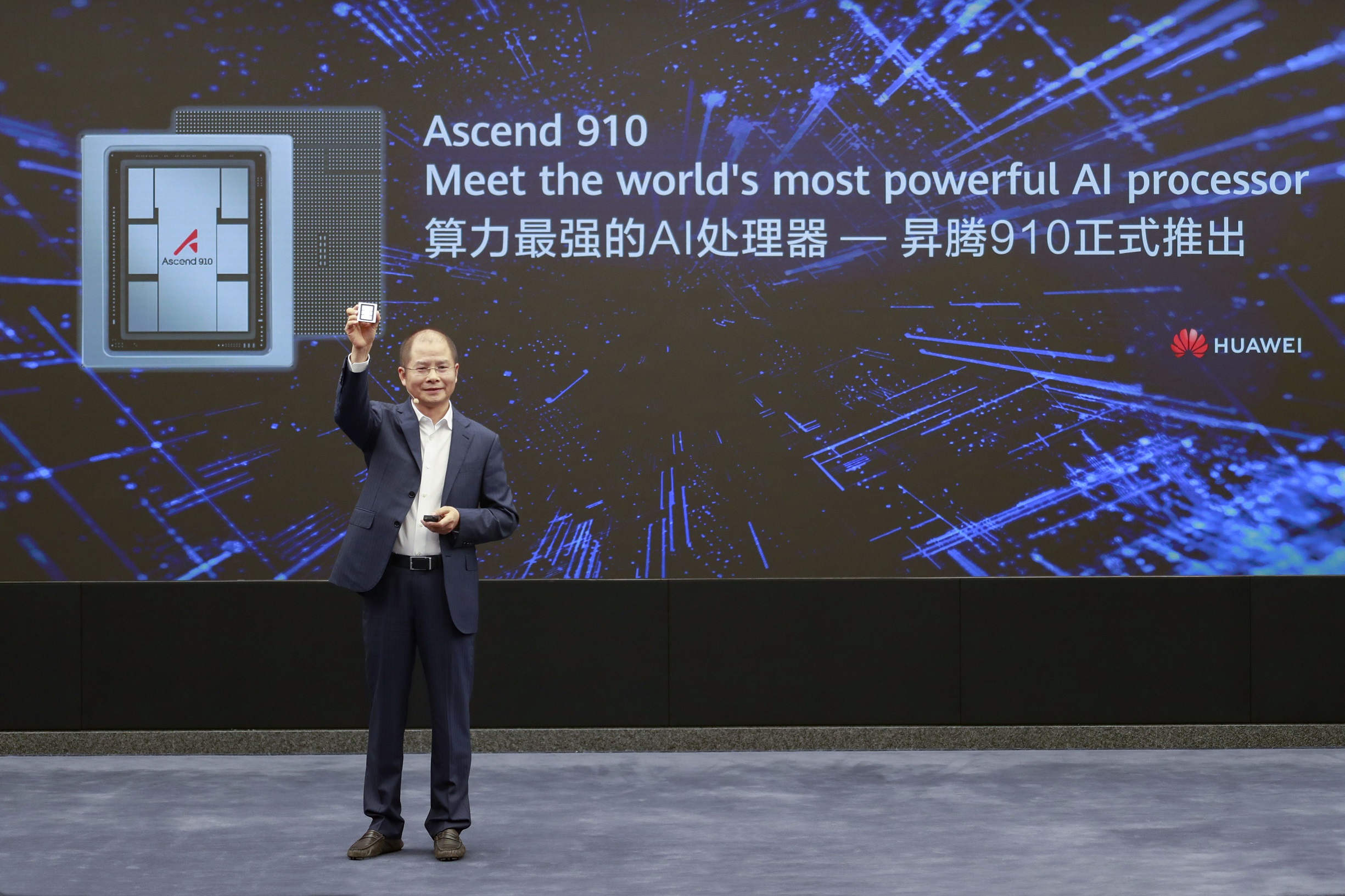 Eric Xu, Presidente Rotativo de Huawei. Eric Xu, Presidente Rotativo de Huawei.