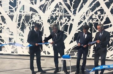 inauguración laboratorio Atos inauguración laboratorio Atos