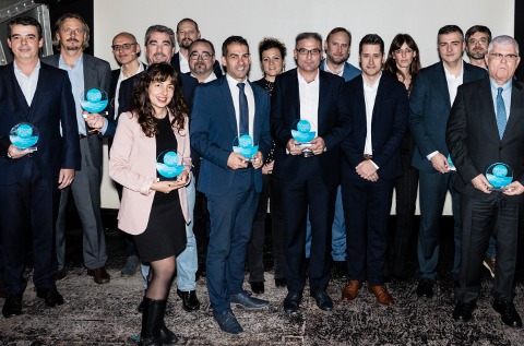 Foto de familia de los premiados por CHANNEL PARTNER en 2019. Foto de familia de los premiados por CHANNEL PARTNER en 2019.