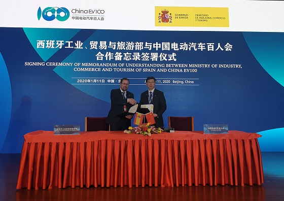 Acuerdo España y China en movilidad conectada Acuerdo España y China en movilidad conectada