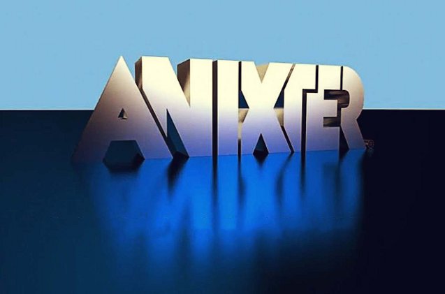 Logo Anixter Logo Anixter
