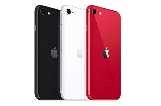 iPhone SE 2020: el nuevo smartphone de Apple. iPhone SE 2020: el nuevo smartphone de Apple.