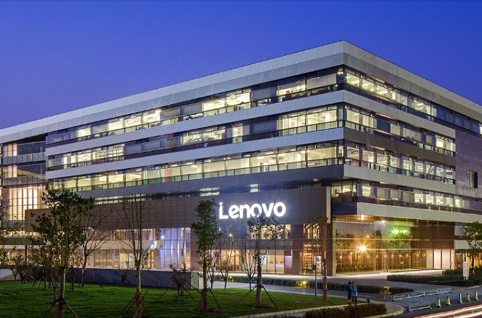 Sede central de Lenovo en Pekín. 