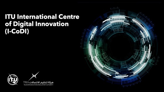 La ITU crea un nuevo centro internacional de innovación digital. La ITU crea un nuevo centro internacional de innovación digital.