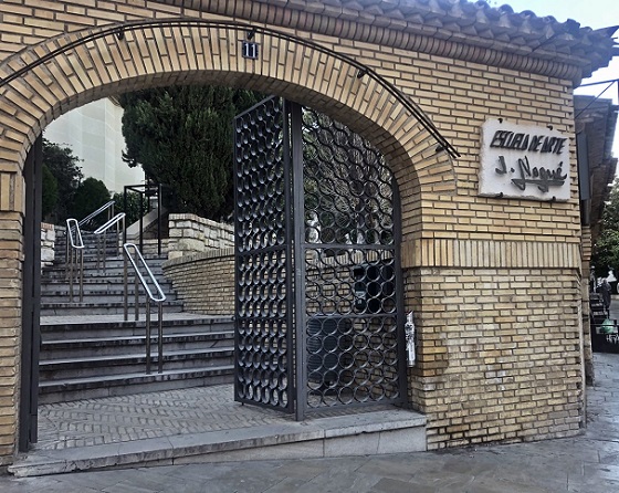 La Escuela de Arte José Nogué implanta Wi-Fi6. La Escuela de Arte José Nogué implanta Wi-Fi6.